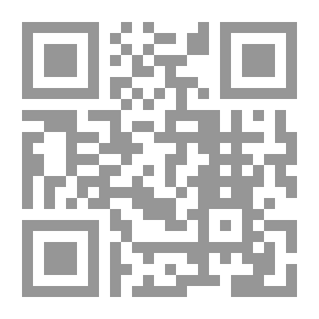 Qr Code ت. س. إليوت ؛ رباعيات أربع