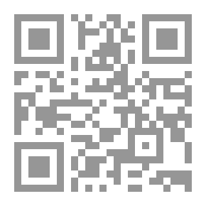 Qr Code كمال جنبلاط - في الحقيقة والتاريخ