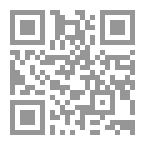 Qr Code وأشباحه