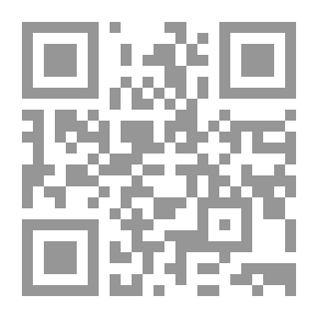 Qr Code نينو