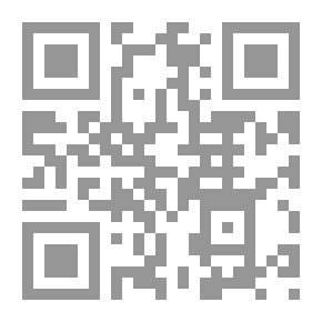 Qr Code رواية انا معهم و ربي يغفر لنا