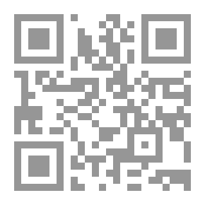 Qr Code المعاد في القرآن