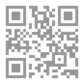 Qr Code (Sabran ka bhoot) سبران کا بهوت