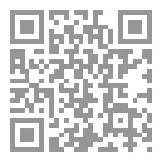 Qr Code مشاعر تُكتب