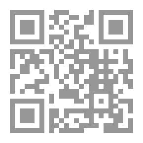 Qr Code المؤجلون الأخيار و المنظرون الأشرار(2) المنظرون الاشرار في عالم الإنس (الجساسة _ والمسيح الدجال و أعوانه)
