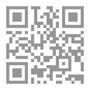 Qr Code المرحلة التمهيدية لنظر الدعوى أمام المحكمة الجناية الدولية