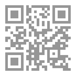 Qr Code الشباب وأمن المجتمع