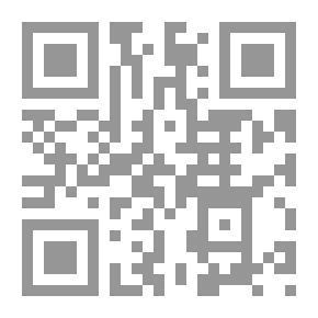 Qr Code أدمة