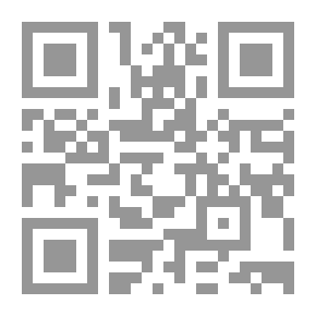 Qr Code Responsibility And Penalty