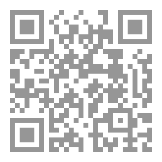 Qr Code جحيم الوعي