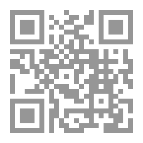 Qr Code جنون البقر