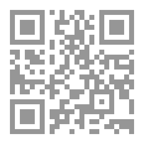 Qr Code الفكر والرقيب