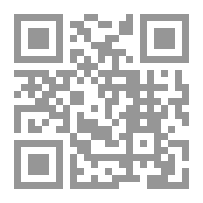 Qr Code الكرم والبيت: رواية