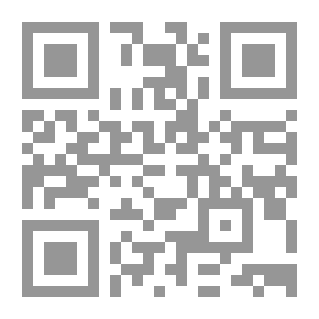 Qr Code أصول القراءات