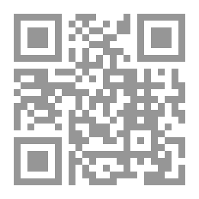 Qr Code ديوان خمر وجمر