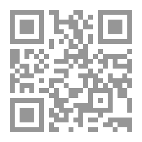 Qr Code قصائد مهداة