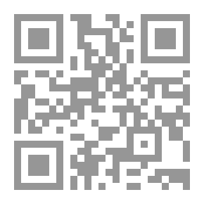 Qr Code الكيمياء العامة والفيزيائية – لطلبة السنوات الاولى من التعليم الجامعى