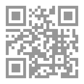 Qr Code رسالة إليك أيها الأديب الشاب