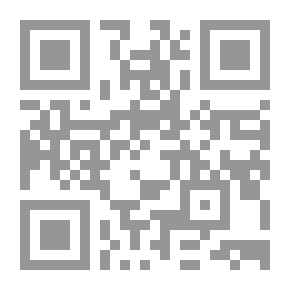 Qr Code دورة ابتدائية في الرياضيات الرسومية
