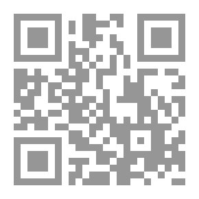 Qr Code مجمل تاريخ المغرب ج 1