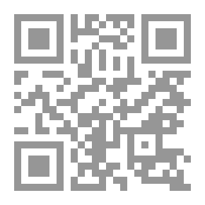 Qr Code مغني اللبيب عن كتب الأعاريب مع الفهارس