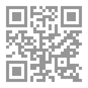 Qr Code أماكن نسخ المخطوطات في عمان