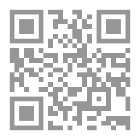 Qr Code Judgment Lobes