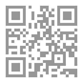 Qr Code Hajj Goals And Objectives