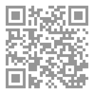 Qr Code لماذا لست مميز ؟