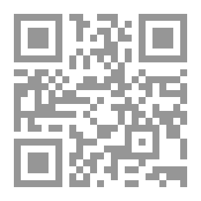 Qr Code فاسدون والله أعلم