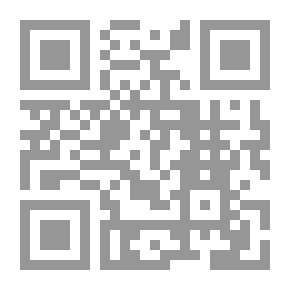 Qr Code Class Rules