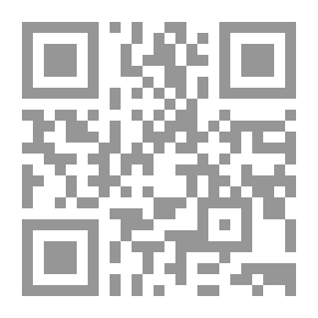 Qr Code بنات اسكندرية