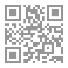 Qr Code منهجية التعامل مع الشبهات #1: في قفص الاتهام