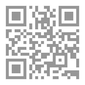 Qr Code البابليات v.1