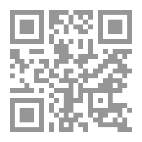 Qr Code التوفيق الدولي