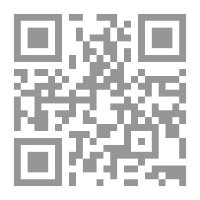 Qr Code وسائل الاتصال `الطريق الي التثقيف الصحي للمرأة`