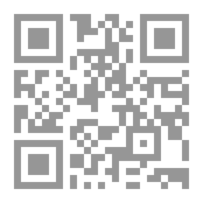 Qr Code شبه جزيرة سيناء التاريخ والحضارة ومقومات السياحة