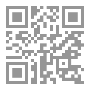 Qr Code الإسلام والغرب: دراسات في نقد الاستشراق