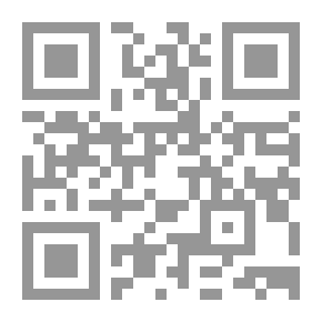 Qr Code الإسـلام و قضايا الشباب