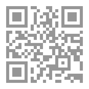 Qr Code إبراهيم ناجي - شاعر الأطلال - جزء - 1 / سلسلة أعلام الأدباء