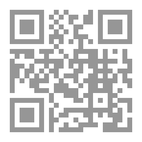 Qr Code إخناتون