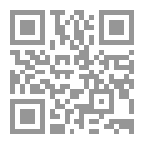 Qr Code Musnad Abi Awana - Part 1