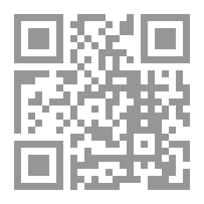 Qr Code الدبلوماسية الثقافية