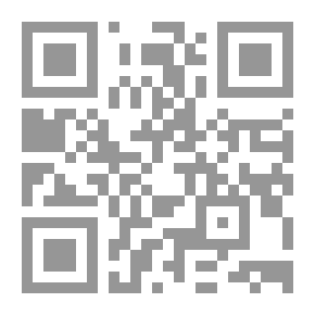 Qr Code Paths Of Exile (5) Where Is The Rest Of The Story?