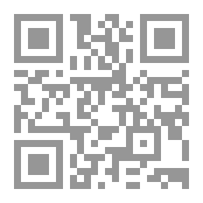 Qr Code تمارين المناعة
