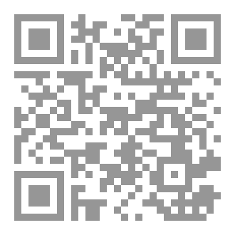 Qr Code نبضات قلم