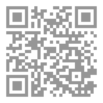 Qr Code الإرشاد النفسي في الأزمات والكوارث