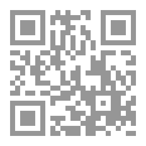 Qr Code Rose Today And Night