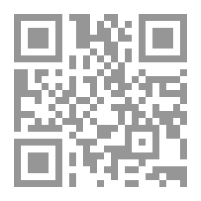 Qr Code معجم ألفاظ أبي الخصيب
