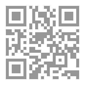 Qr Code شرح لامية ابن الوردي - فتح الرحيم الرحمن